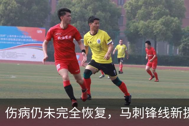 伤病仍未完全恢复，马刺锋线新援将缺席本赛季常规赛揭幕战？