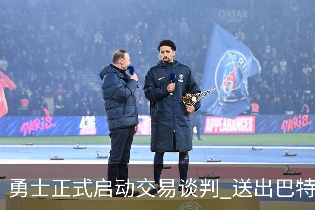 勇士正式启动交易谈判 送出巴特勒只为补强 目标锁定湖人帮库里冲冠