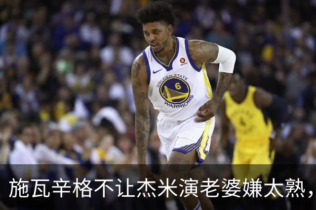 施瓦辛格不让杰米演老婆嫌太熟，卡梅隆硬留，一摔摔出4亿票房和金球奖